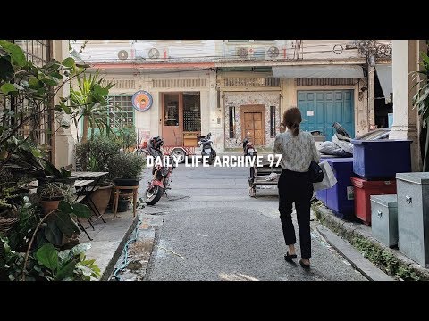 🇹🇭 방콕여행 vlog 2️⃣ 귀여운 수영복 매장 + 꽃이 가득한 카페 추천 ⎮<strong>수달이의</strong> 일상기록소