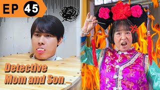 The Bee Plan To Go To Net Bar | Amazing Comedy Series | Detective Mom and Genius Son EP45 | GuiGe 鬼哥