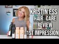 KRISTIN ESS HAIR CARE LINE | FIRST IMPRESSION | VOLUME REVIEW | DRY SHAMPOO