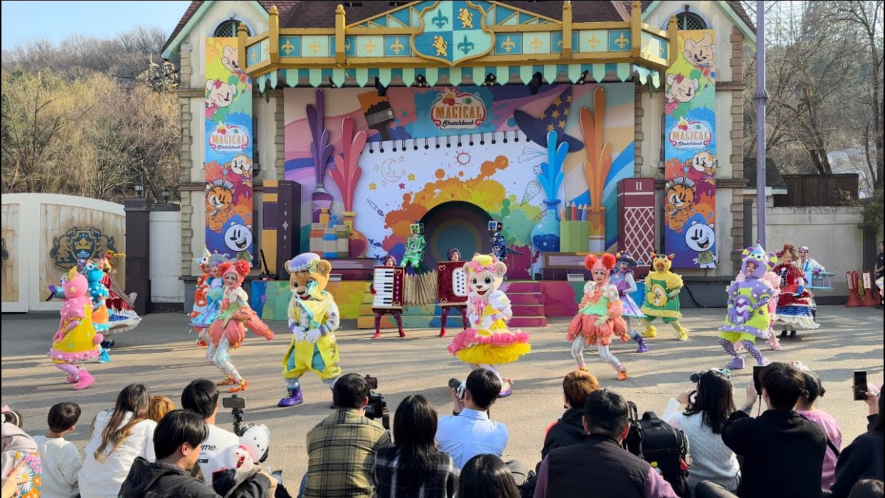 [4K | 2025 첫공] 20250321 에버랜드 레니와 라라의 매지컬 스케치북 1회차 Lenny and Lara's Magical Sketchbook