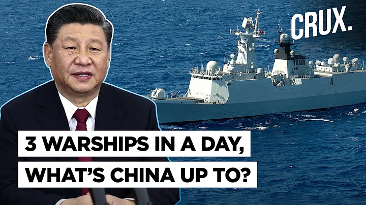 China Launches Three Warships In A Day l Is Xi Jinping Preparing For Military Escalation In Taiwan? - DayDayNews