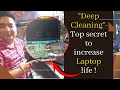 Laptop Service | Complete Laptop Cleaning Guide |Extend Your Laptop's Life|