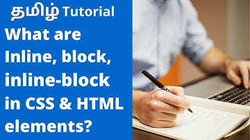 Display inline inline-block block elements | HTML & CSS tutorial | In Tamil