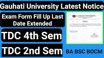 Gauhati University Latest Notification| 2nd and 4th Sem Must Watch| 2nd & 4th sem Online Exam 2021