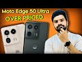 Motorola Edge 50 Ultra Buy Or Not Buy ? Confusion Clear #motorola #moto #motoedge50ultra #review