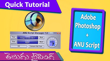 Tutorial for Adobe Photoshop for the beginners | Telugu Typing | Anu Script | Making Thumbnails