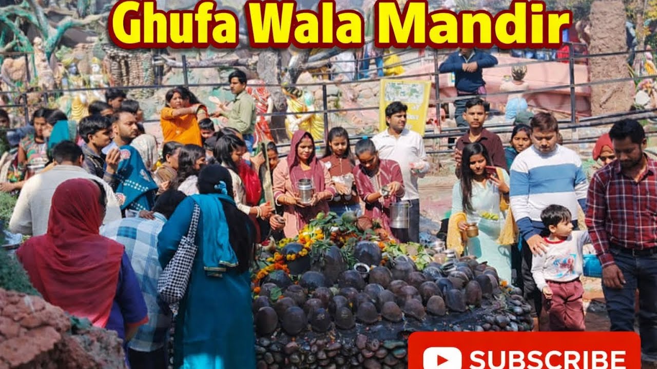 Ghufa wala Mandir | #shorts #dailyvlog #vlogs #viral fullvlog indian vlog lifestylevlog newvlog 2026