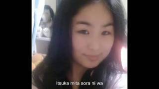 Soba ni iru kara.divx