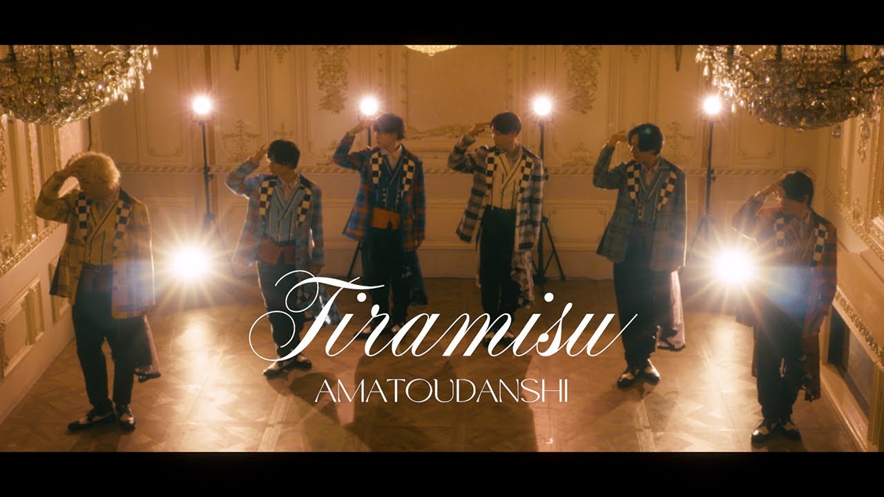 【甘党男子】ティラミス