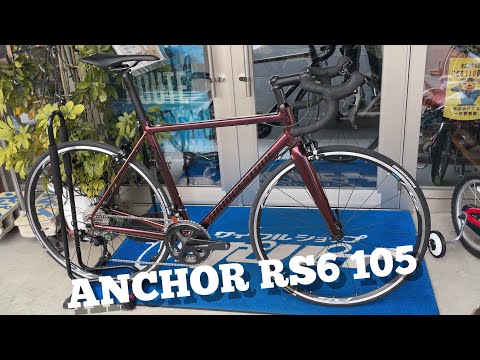 BRIDGESTONE ANCHOR RS6 105 オーダーカラー マジョーラトラペジウム