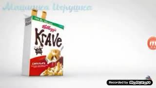 Kelloggs Krave Reserved Fast 4X