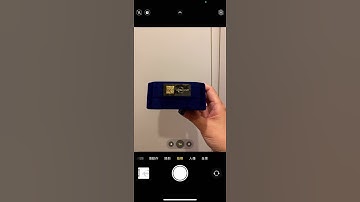 SOMEONES 客製化商品掃描QRCode就可以看到每日運勢功能上線