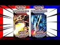 Yu-Gi-Oh! Egyptian God Deck Slifer &amp; Obelisk [Reveal Opening]