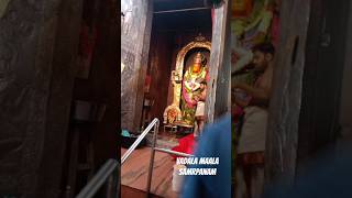 #telugu #follow #god #hanuman #jai