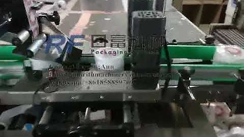 Up and down labelling machine，top and bottom label machine