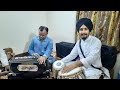 Private mehfil with shibu ji use headphones for better sound quality 