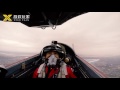 肖远体验米格29战斗机特技飞行(MiG29 edge of space and acrobatic flight)