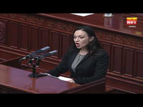 Рашела Мизрахи Собраниска седница 14 02 2020