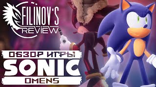 SONIC OMENS - Обзор игры - Жестокое импортозамещение