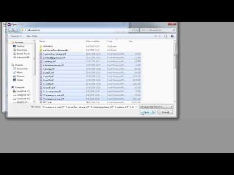 รวม PDF Foxit PhantomPDF