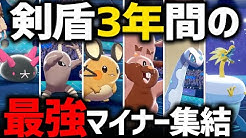 インゲン Youtube