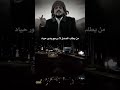 خلوني ارتاح اشعار وقصائد جديد الشاعر يوسف شذان المصمم قصي معزب تصميم فيديوهات خلوني ارتاح اشعار وقصائد جديد الشاعر يوسف شذان المصمم قصي معزب تصميم فيديوهات