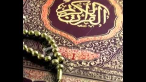 سورة النساء كاملة - أحمد العجمي - Quran - Nisa