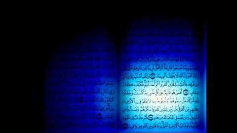 سورة الرعد من آية 22 إلى آخر السورة حمد الدغريري