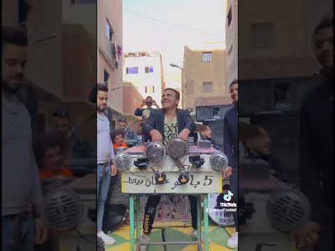 شاهد قبل احلى كلاكسات في مصر