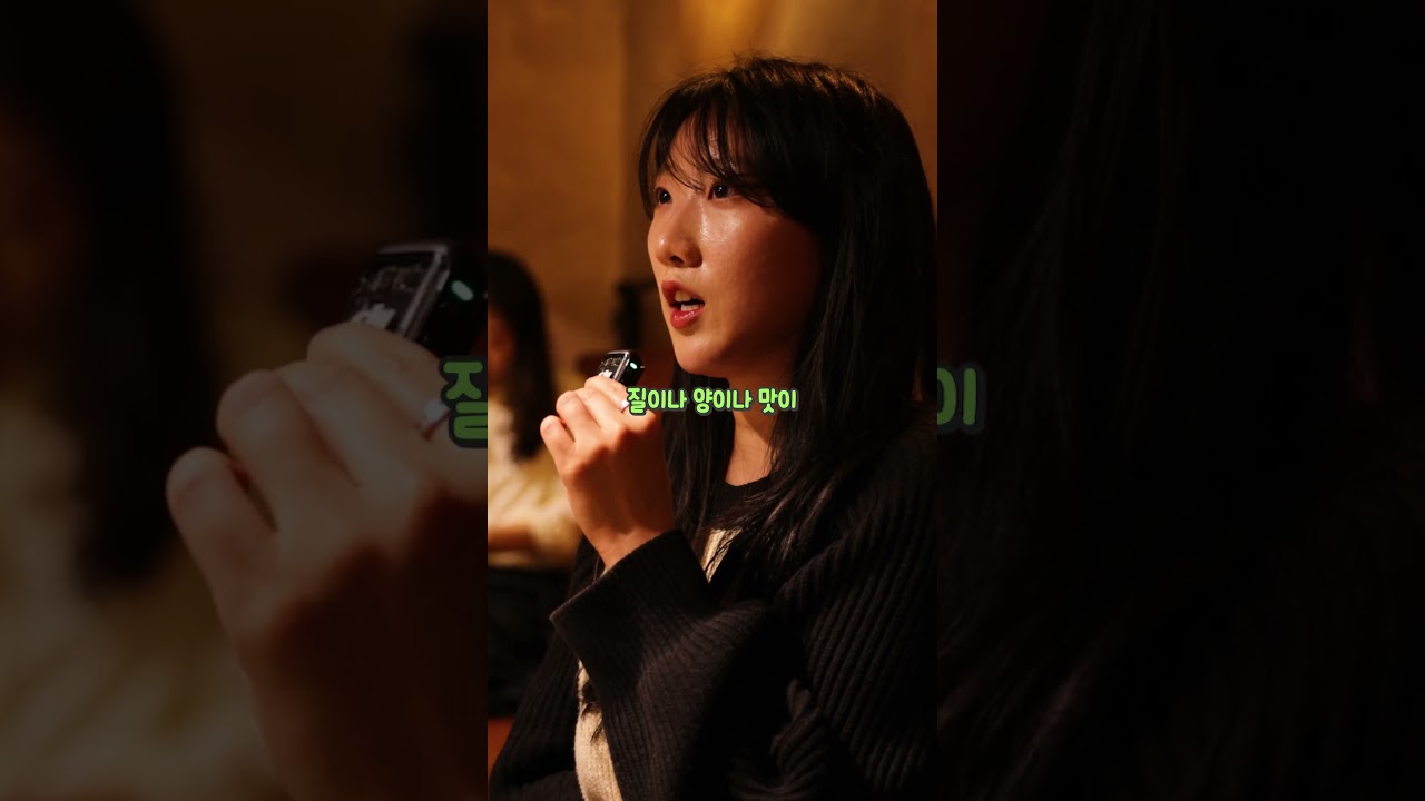 쇼츠 02 - STUDIO VIKA 포트폴리오