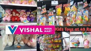 Vishal Mega Mart Latest Tour| Kids Toys| Baby Toys| Soft Toys at very low prices screenshot 5