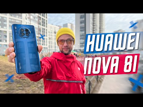 ОЖИДАЕМЫЙ ПРОРЫВ 🔥 СМАРТФОН HUAWEI NOVA 8i СОЗДАН ДАРИТЬ РАДОСТЬ ?