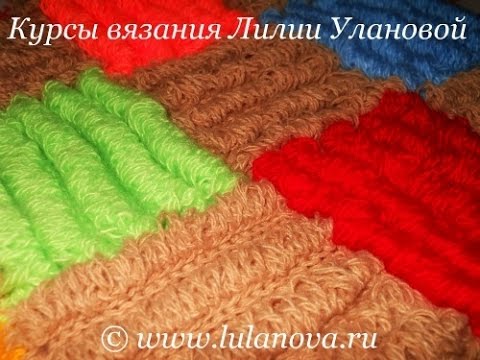 Коврик Цветной - 2 часть - Crochet mat - вязание крючком