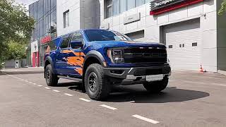 Видео-обзор Ford F 150 Raptor SuperCrew Raptor, 2022