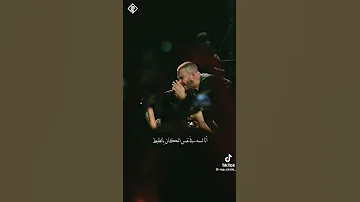 كان فيه صورة ليكى بالورد ابيوسف 
