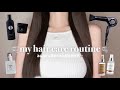 【褒められる髪の作り方】とっておきのヘアケアルーティン🪄案件なしおすすめの愛用プロダクト全紹介💇🏻♀️💫