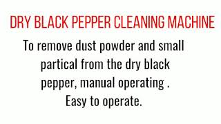 Dry pepper cleaning machine