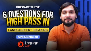 How to Score HIGH PASS in LanguageCert Speaking | Top 6 Common Questions 2025