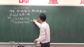 a51097s1