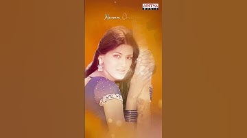 Thumbnail of Soothing Your Soul: Cheppamma || Murari || Mani Sharma || Chitra Songs.#telugusongs