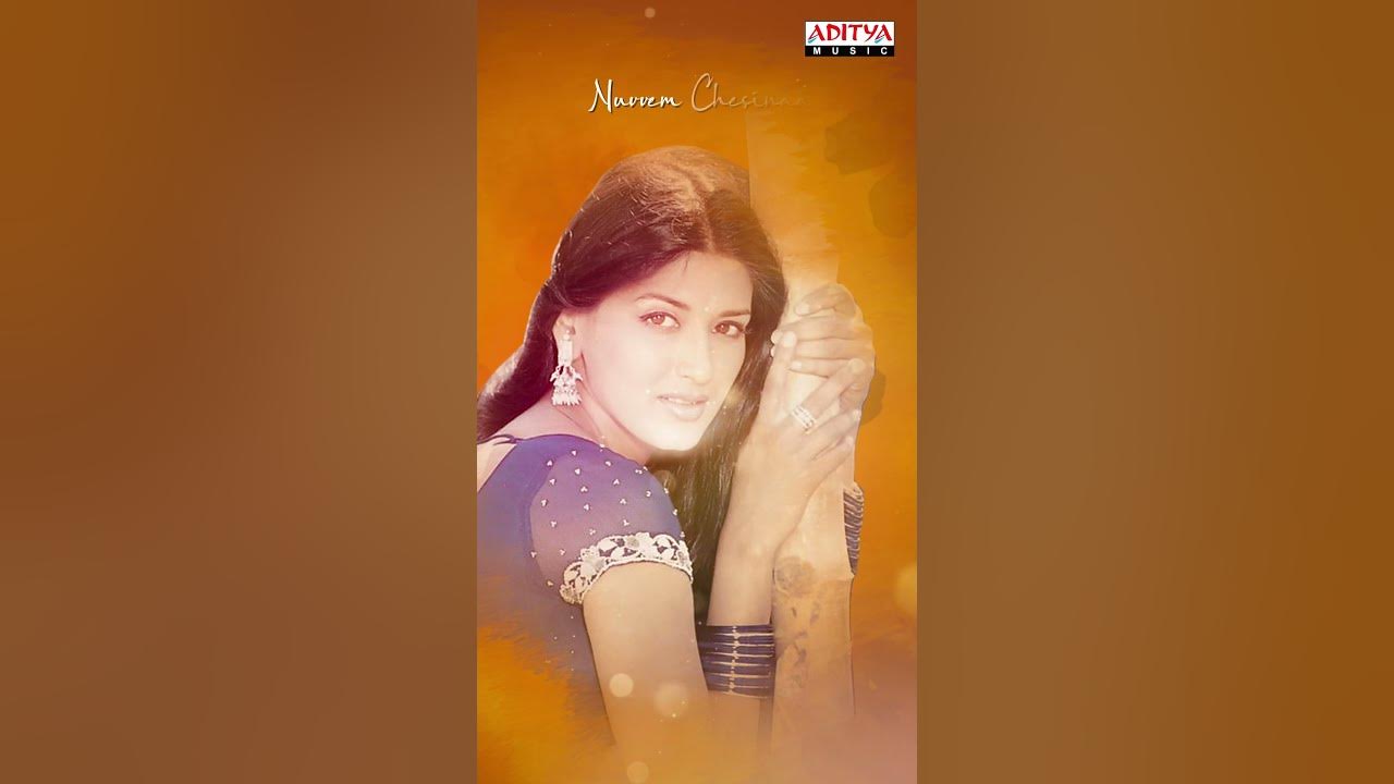 Soothing Your Soul: Cheppamma || Murari || Mani Sharma || Chitra Songs.#telugusongs