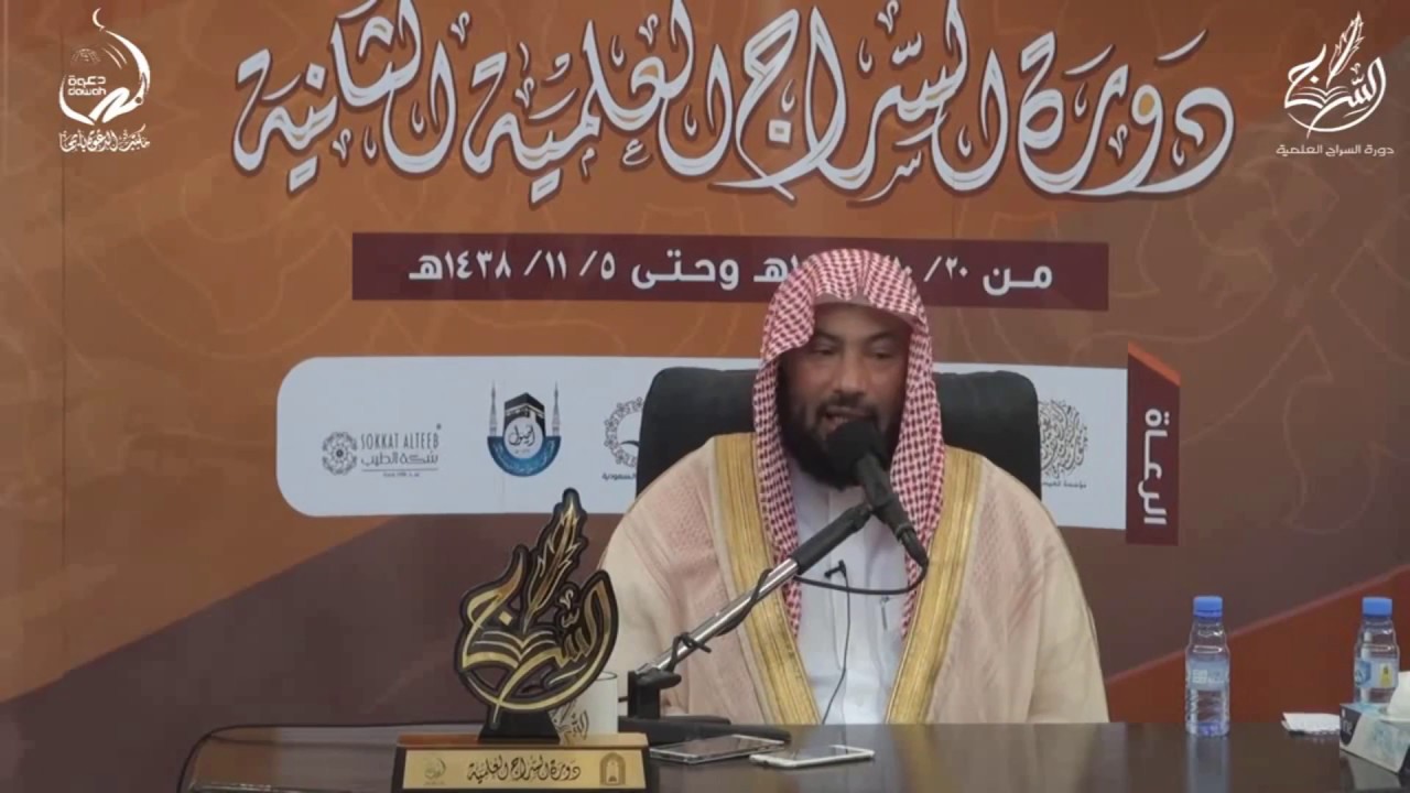 توهم شائع في تسمية مدارس التأليف الأصولي | د. يوسف الغفيص .