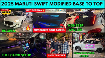 Swift 2025 base to top ✅ swift modified 2025 ✅ Full Cardi Setup ✅ car modification #swift