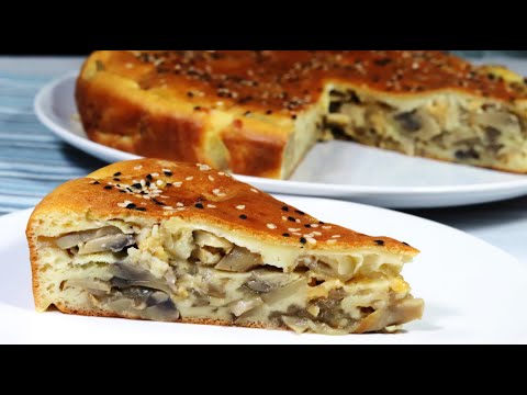 Video: Mushroom Pie On Sour Cream Dough