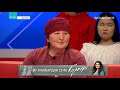 Qareket (Қарекет) - «Дертіме дауа бар ма екен?»