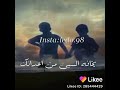 الاصوات العزبه 17
