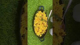 झटपट से बनिये बचे हुए चावलों से ये tasty lunch recipeshorts youtube food cooking