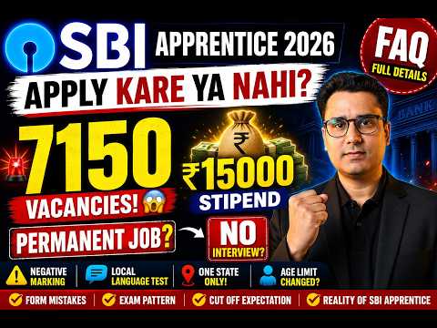 SBI Apprentice 2026 Notification | 7150 Vacancies 🔥 SBI Apprenticeship 2026 | Complete Details