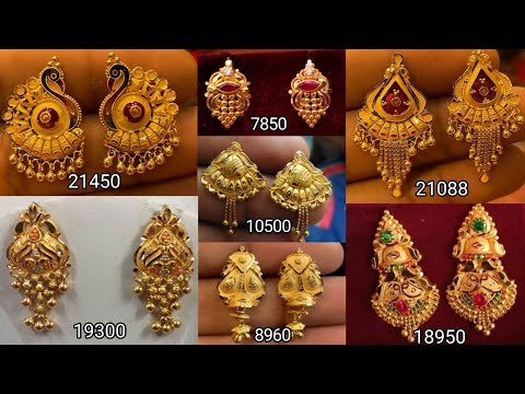 Jhumkas | Tanishq Online Store