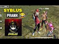 SYBLUS Prank with Random Player in Indian Server